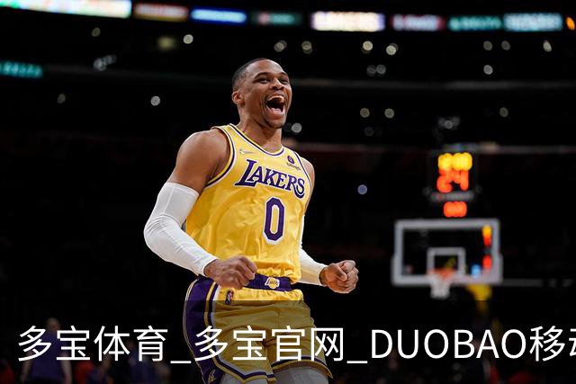多宝体育_多宝官网_DUOBAO移动端